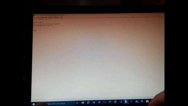 python (бесполезные кнопки) смотреть онлайн