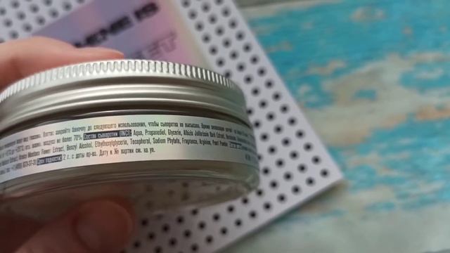 Противоотечные патчи для уменьшения темных кругов под глазами Shine is Dark Circle Control Eye Patc смотреть онлайн