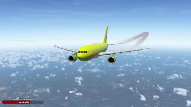 X-Plane 11 | Airbus A310-300 S7 | Москва Домодедово [UUDD] - Бургас [LBBG] | Ретро рейс в Vatsim смотреть онлайн