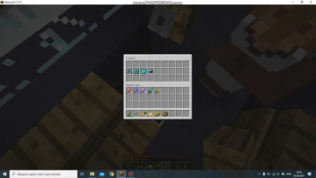 КТО ОСТАВИЛ МАШИНУ В КОТОРОЙ НЕТ ФАР 😱 И ТАМ БЫЛ ПРИЗ 😱 смотреть онлайн