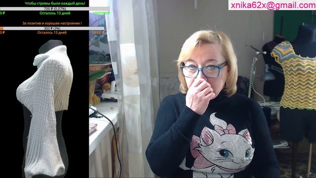 Примерка, что связала. Совместное вязание. Свитер к весне. Алена Никифорова смотреть онлайн