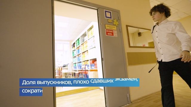 ЕГЭ на 100 баллов. Новая система подготовки к экзаменам смотреть онлайн