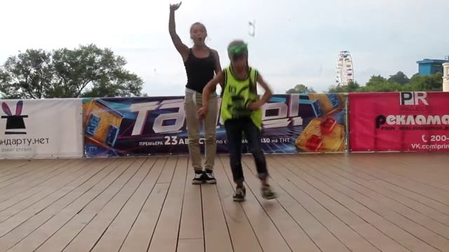 Street Air-3 Владивосток смотреть онлайн