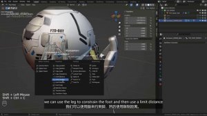 04_10 Spider ball leg rig_02蜘蛛球腿钻机