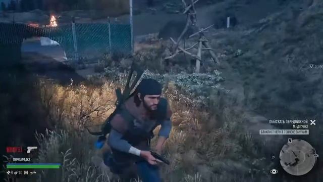 Блин! Да как так?! Заткнись уже! смотреть онлайн