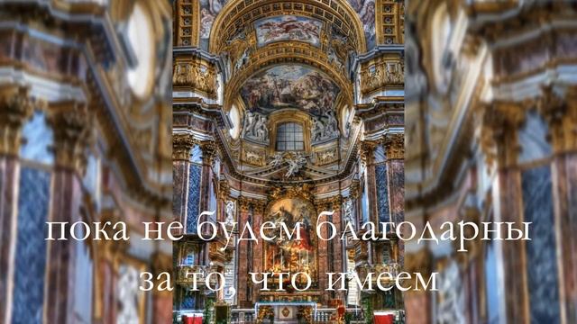 Д У Ш А - подарок от Творца смотреть онлайн