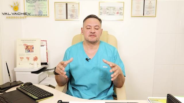 Беременность: как мужчине подготовится к зачатию?