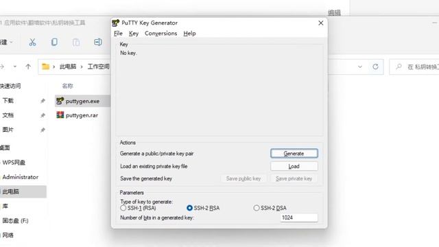 甲骨文云oracleSSH密钥连接演示/注册一次成功的关键/Ubuntu/Centos смотреть онлайн