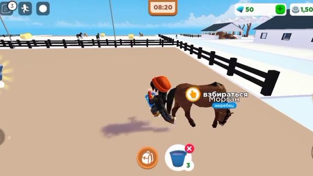 Проблемы с прыжками | Roblox | Роблокс смотреть онлайн