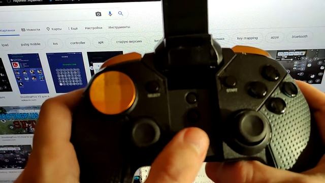 Настройка геймпада ipega pg 9118 смотреть онлайн