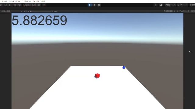 Calculating the distance between two objects in Unity смотреть онлайн