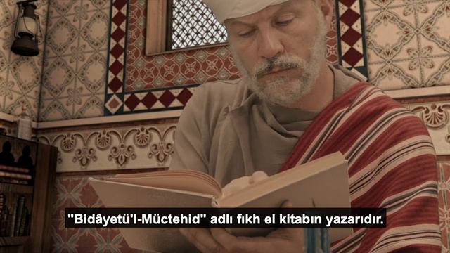 Ibn Rushd as a Philosopher смотреть онлайн