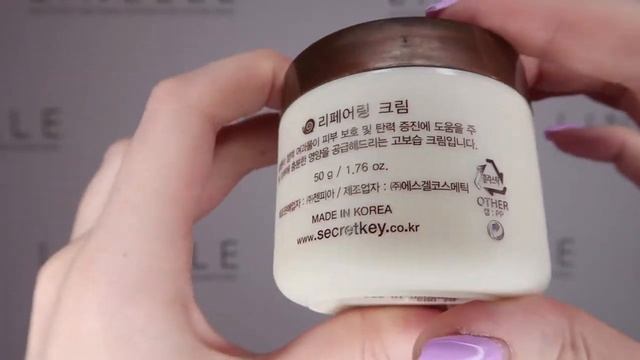 КРЕМ ДЛЯ ЛИЦА С МУЦИНОМ УЛИТКИ смотреть онлайн