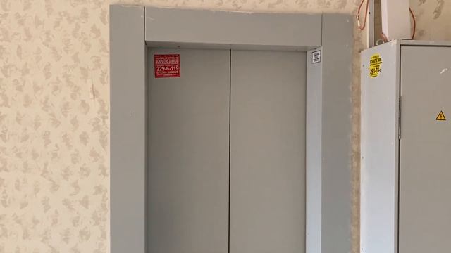 (036.0/339) Лифты КМЗ Пегас 2020 г. 400 кг. ; 630 кг. / Фёдора Тютчева 93/2, подъезд 1 смотреть онлайн