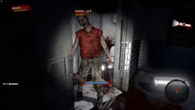 Прохождение игры Dead Island # 2 Бей и беги смотреть онлайн