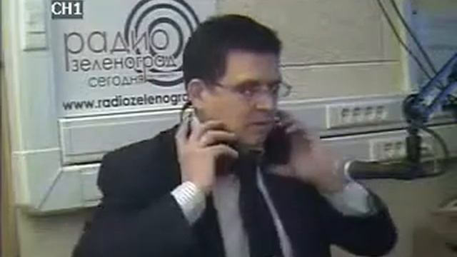 2014 02 14 обратная связь смотреть онлайн