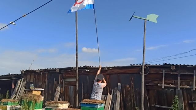 С днём Военно- Морского Флота! смотреть онлайн