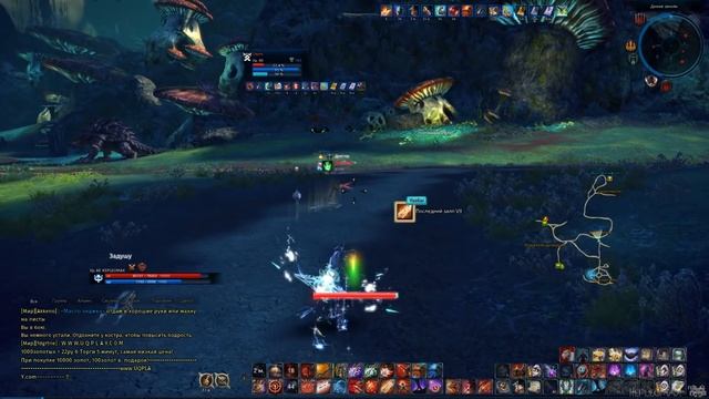 Tera Online Ru - PvP Лучник Shadow Master :D Archer смотреть онлайн