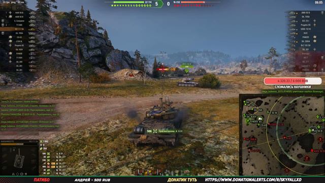 ДЕСЯТКИ ТРЕНИРУЮСЬ - WORLD OF TANKS смотреть онлайн