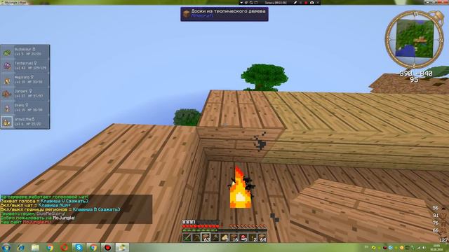 строим лесенки кик за флуд-minecraft (mojungle) (pixelmon) #2 смотреть онлайн