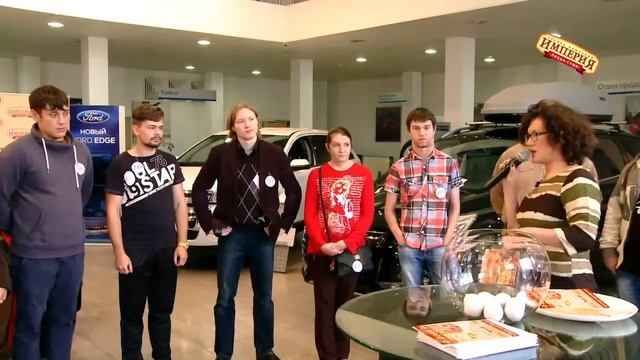 "G-TIME CORPORATION" ФИНАЛ АКЦИИ "ФОРД ФОКУС-3" за лето. Розыгрыш и вручение авто. смотреть онлайн
