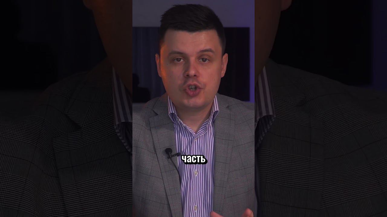 КРЕДИТОРЫ МОГУТ НАСТОЯТЬ НА ОТКАЗЕ ОТ БАНКРОТСТВА В МФЦ! #списаниедолгов