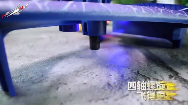 Pterosaur Double-Rotors Four-Axis Drone – Just Released ! смотреть онлайн