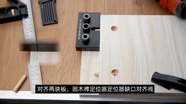 Кондуктор мебельный для стяжек КМ2 смотреть онлайн