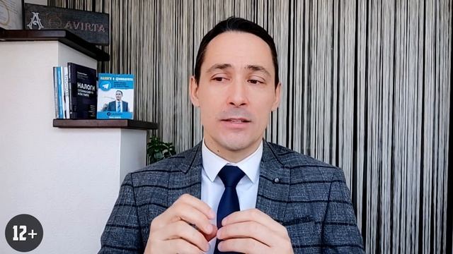 Основные ошибки ИП и ООО при заключении договоров с самозанятыми. Бизнес и налоги смотреть онлайн