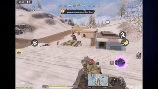 МНЕ ПРИСНИЛСЯ ИДЕАЛЬНЫЙ АС ВАЛ В CALL OF DUTY MOBILE. АС ВАЛ СБОРКА CALL OF DUTY MOBILE. ХАЛЯВНЫЙ Б смотреть онлайн