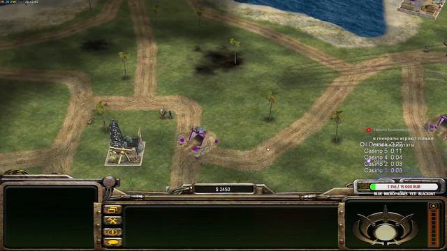 ПЕРЕУЧИВАЮСЬ ИГРАТЬ В GENERALS ZERO HOUR смотреть онлайн