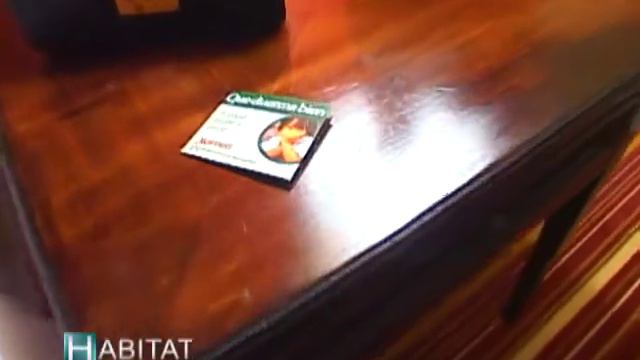 Hotel Courtyard Marriott смотреть онлайн