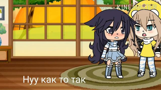💕 Наша жизнь на карантине 💕 (3/?) смотреть онлайн