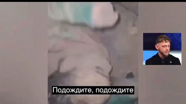Очевидцы из Сирии и Афганистана, пережившие землетрясения 2023 смотреть онлайн