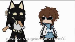 Жрец после каждой реакции.. (Лололошка, Жрец Кнефмтити, Тринадцать огней.)