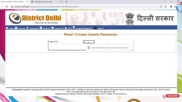 How to get e-District Delhi Forget User ID & Password | E District Login Problem Solve (2022) смотреть онлайн