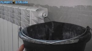 Не ломай свой Газовый котёл и посмотри это видео! Как понизить высокое давление в системе отопления