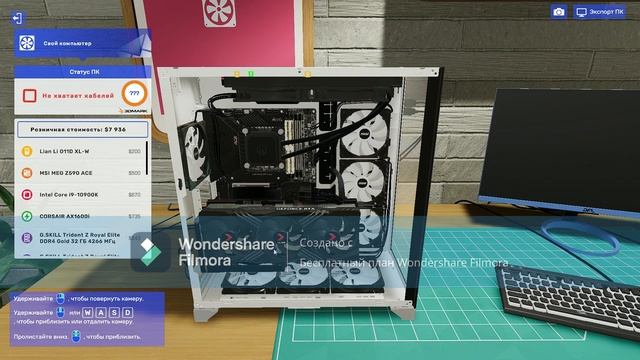 Самый Мощный Пк В Pc Building Simulator 2 смотреть онлайн