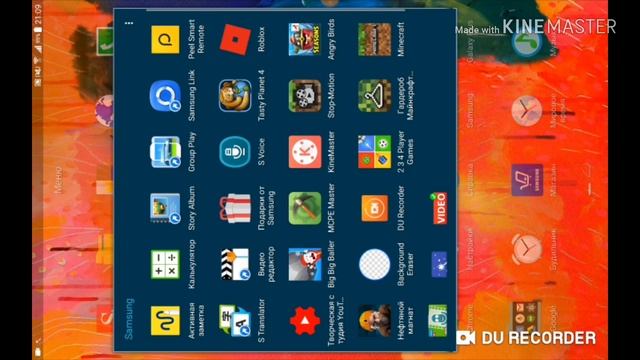 Обзор от нуба! Программы для видео! смотреть онлайн