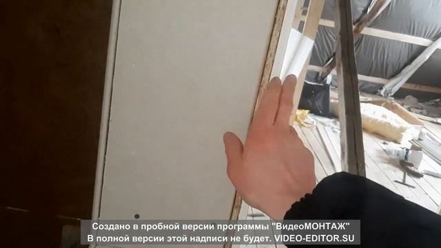 мансарда своими руками смотреть онлайн