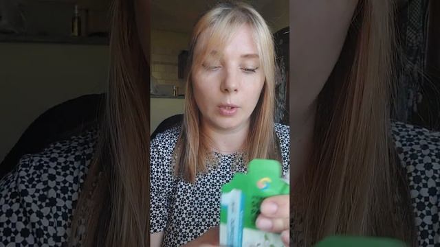 Корейская косметика eyenlip, бюджетные находки!#корейскаякосметика #eyenlip смотреть онлайн