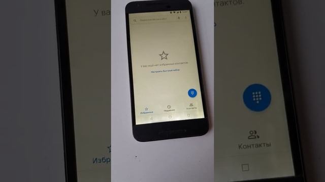 nexus 5x 2260439 смотреть онлайн