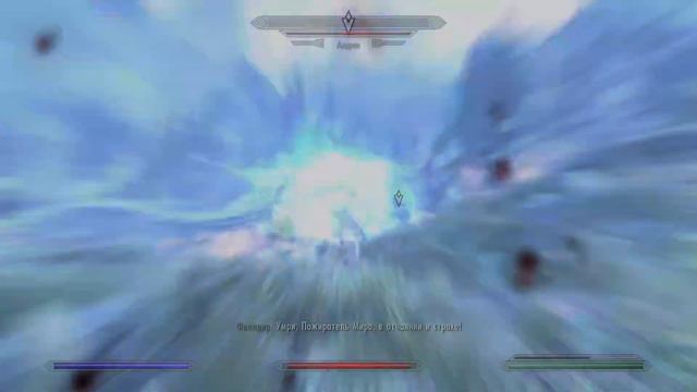 Skyrim победа над Алдуином смотреть онлайн