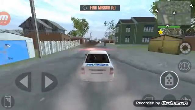 Gta 5 смотреть онлайн