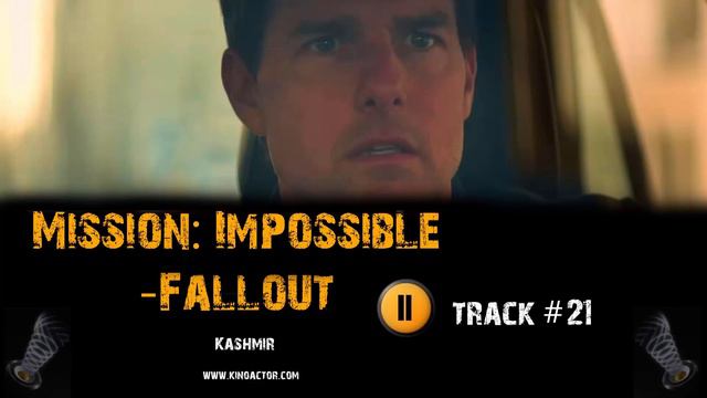 Mission Impossible Fallout film 🎬 #21 Original Motion Picture Soundtrack - Kashmir смотреть онлайн