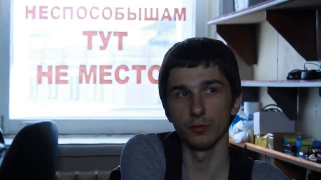 Курс PRE Как запустить свой проект смотреть онлайн
