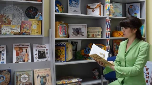 Читаем вслух: Амбер Стюарт "Когда же день рождения" смотреть онлайн