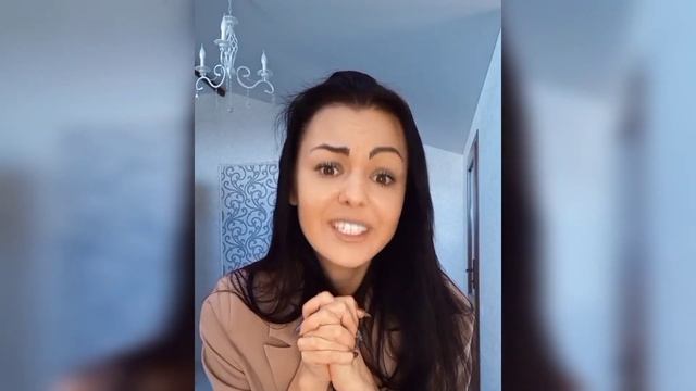 Стервозная штучка смотреть онлайн