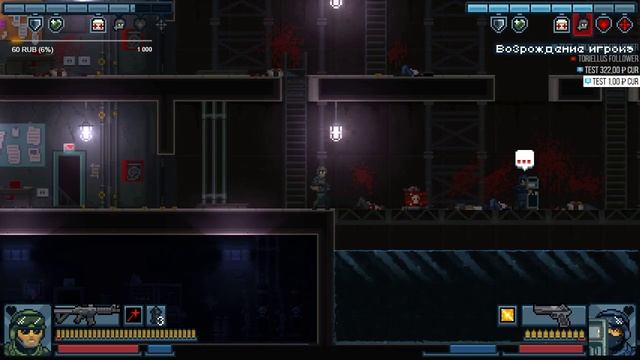 Door Kickers: Action Squad | Топовый спецназ смотреть онлайн