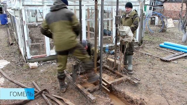 Бурение скважин в Гомеле смотреть онлайн